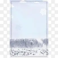 黑龙江雪乡冬景旅游