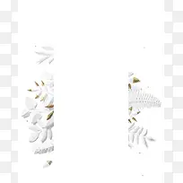 白色手绘树叶简约边框平面广告