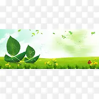 绿色清新环保背景