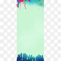 招聘背景