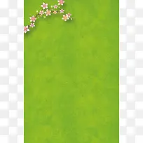 清明节中国传统psd分层banner