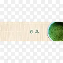 日式抹茶文化背景