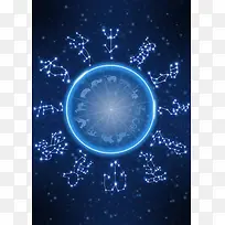 浪漫星空12星座海报背景素材