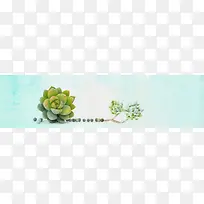 清新绿植背景