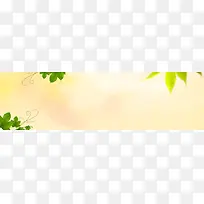 清新淡雅banner背景