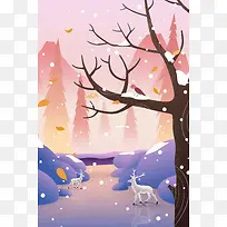 唯美二十四节气小雪