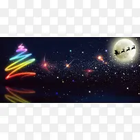 平安夜星空炫彩促销海报banner