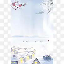 唯美二十四节气大雪