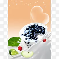 简约珍珠奶茶牛奶黄色背景素材