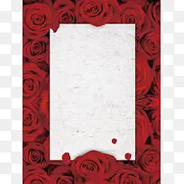 红色玫瑰花情人节海报