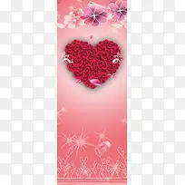 粉红情人节 玫瑰花 易拉宝背景素材