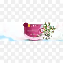 轻柔卫生巾促销景色蓝色banner