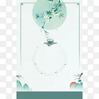 精美夏季促销海报模板