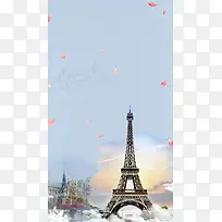蓝色浪漫巴黎旅行社埃菲尔铁塔旅游国庆节