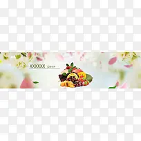 小清新固体饮料类banner