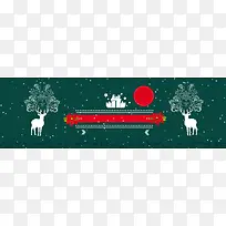 圣诞节宣传单banner