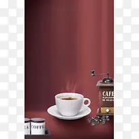 古风文艺咖啡宣传平面广告