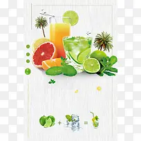 夏季绿色柠檬水海报背景