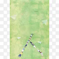 清新时尚青春无悔