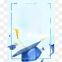 蓝色清新毕业季博士帽飞扬海报