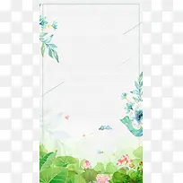 唯美春季踏青旅游海报