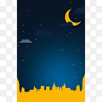 简约夜晚晚安海报设计