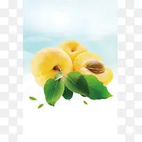 黄桃蓝色清新水果促销海报