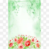 绿色清新花朵妇女节海报背景模板