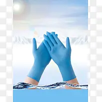 手套海报背景素材