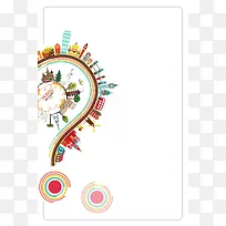 招聘季艺术背景素材