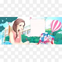 夏季手绘女孩写字海报背景