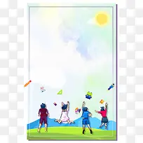 致青春毕业季青春不散场高考毕业海报