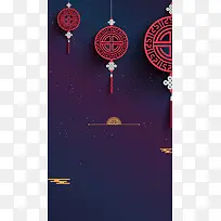 明月星空月饼月亮H5背景素材