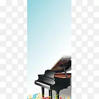 钢琴培训 海报背景素材