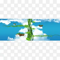 创意清新背景
