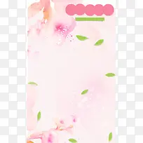 女人节春季上新广告背景