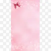 粉色浪漫光晕蝴蝶结母亲节背景素材