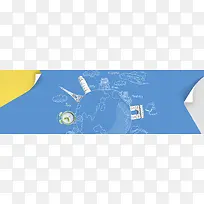 教育宣传banner背景