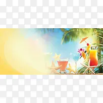 夏日饮料果汁沙滩海报背景