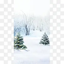 冬天雪地景色H5背景