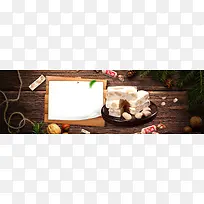 美味牛轧糖木纹小清新banner