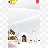 中国风清新简约大雪节气海报