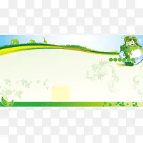 低碳生活展板背景素材