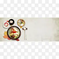 美食背景