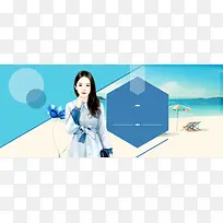 夏日海滩清新背景