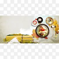 韩国传统美食泡菜餐具小菜背景海报banner