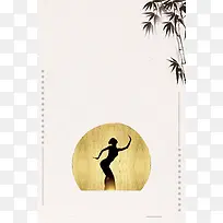民族舞蹈培训班招生