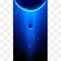 蓝色星球H5背景