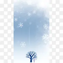 冬季雪花海报背景