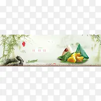 端午节banner背景